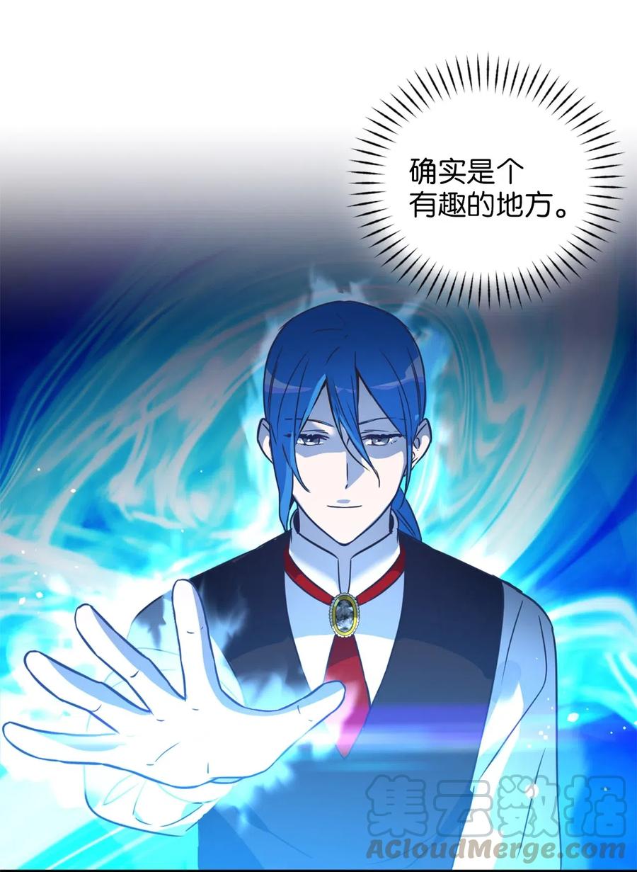 033 投入图书馆探秘42