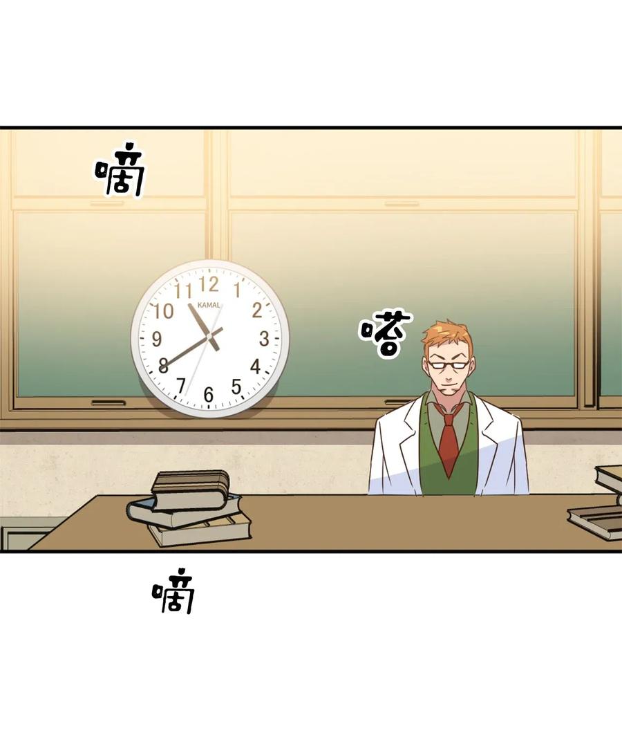 030 把这份考卷的考生带过来！26