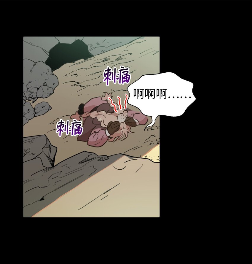 002 被五个男人堵家里？21