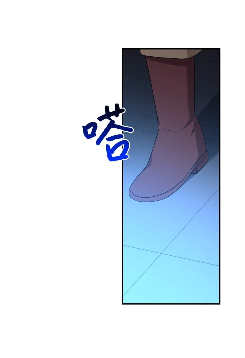 79 地下实验室47