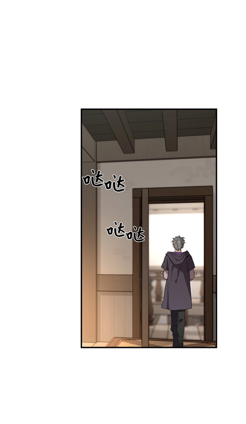 068 你为什么对我这么好40