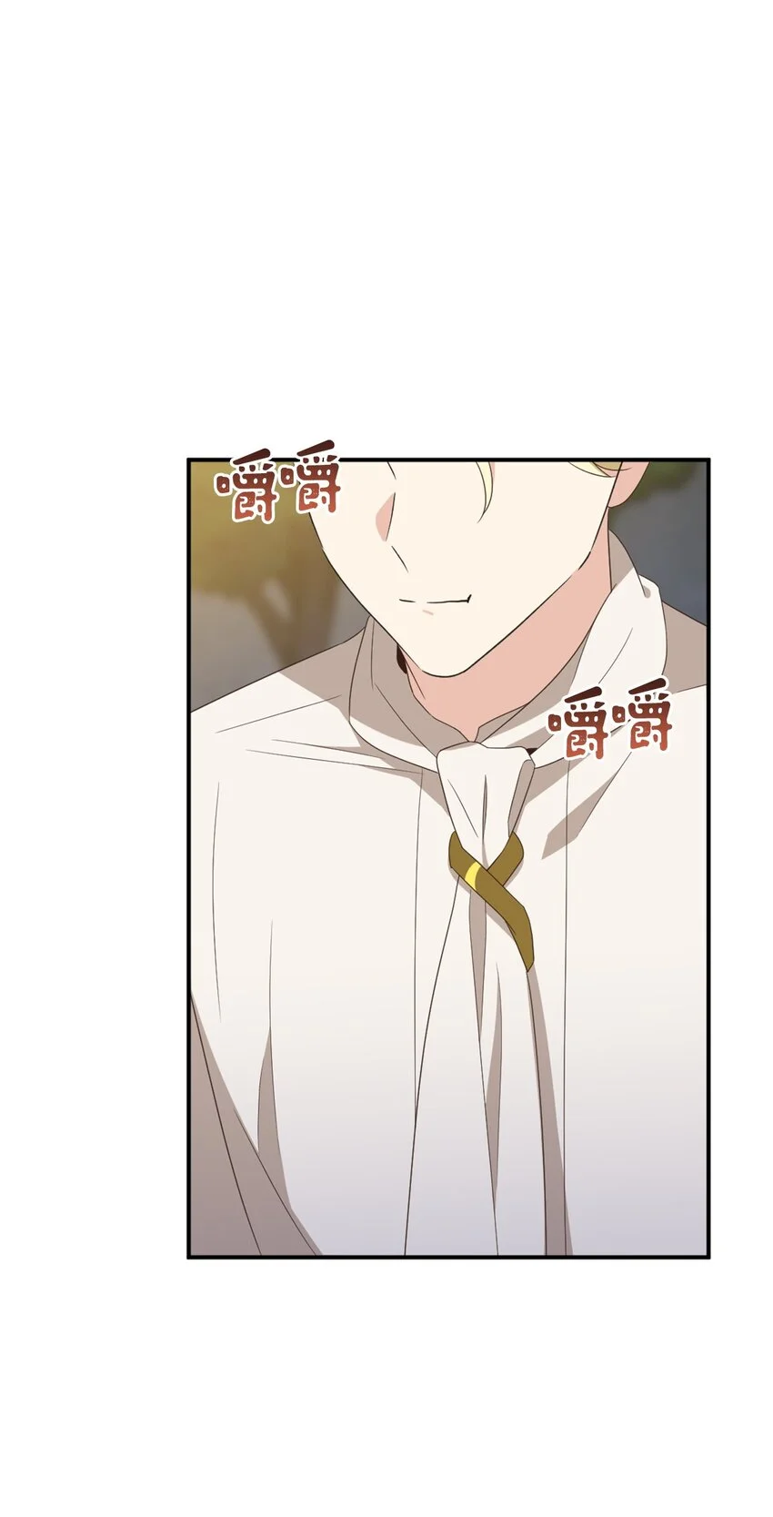 77 你是最特别的15