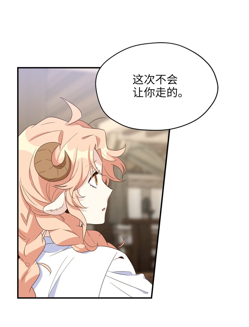 070 诡异的声音再次来袭57
