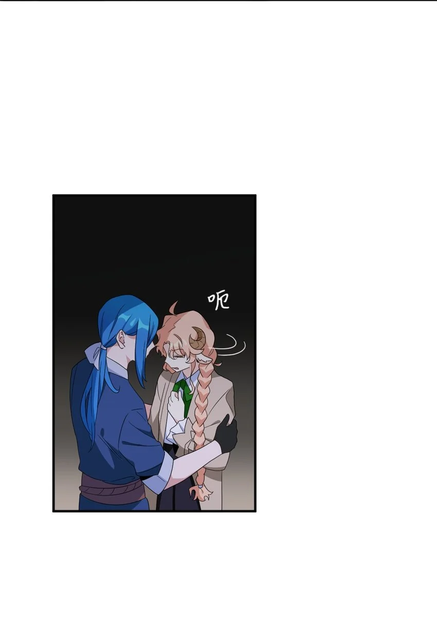 79 地下实验室10