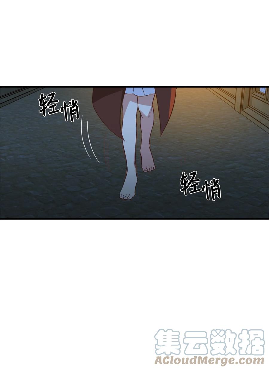 56 靠人不如靠己42