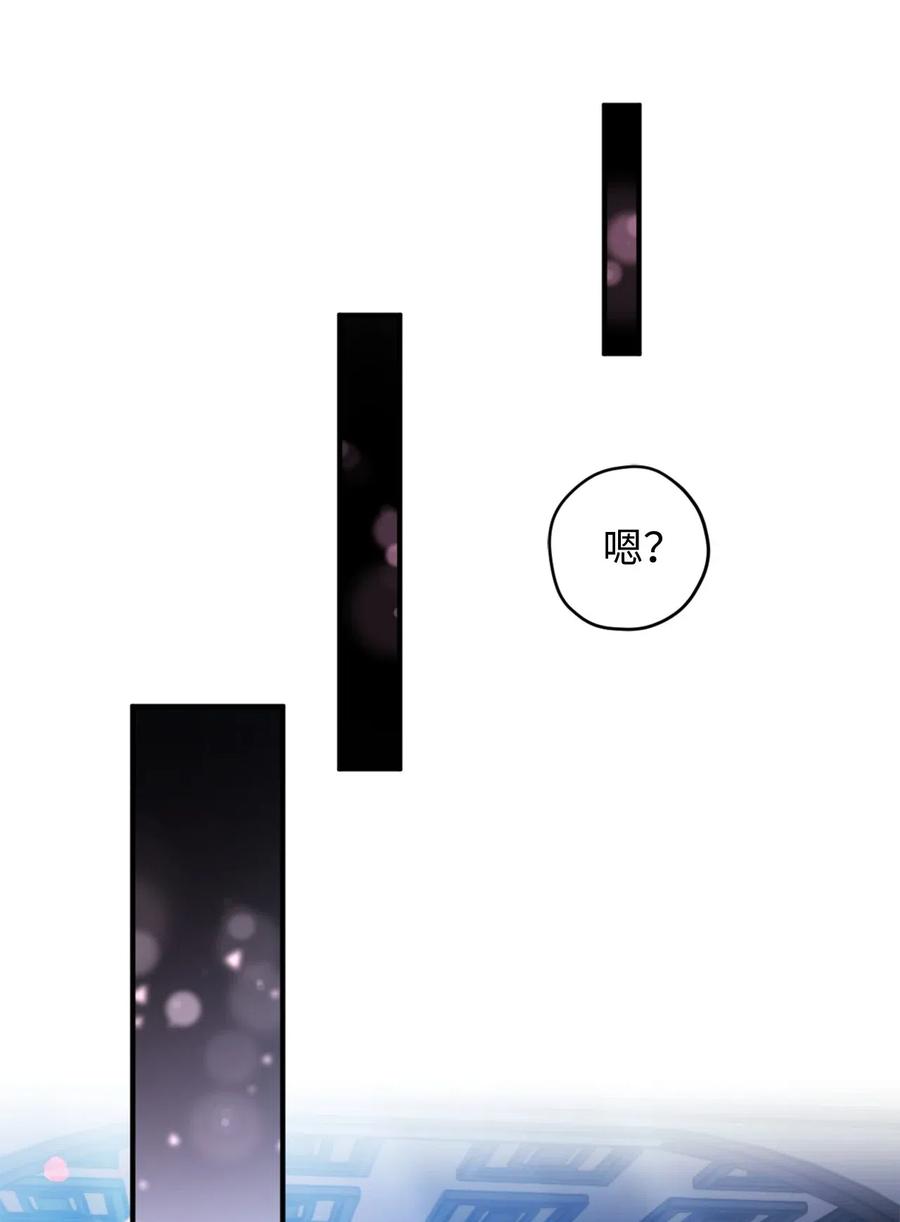 023 我这个样子你不害怕吗？29