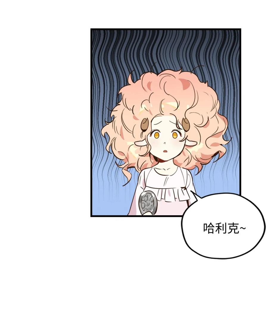 012 绝不能沉溺这种生活19