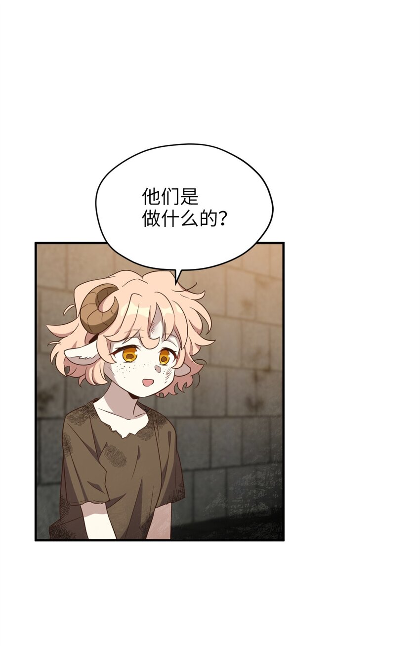 067 怪异的梦境13