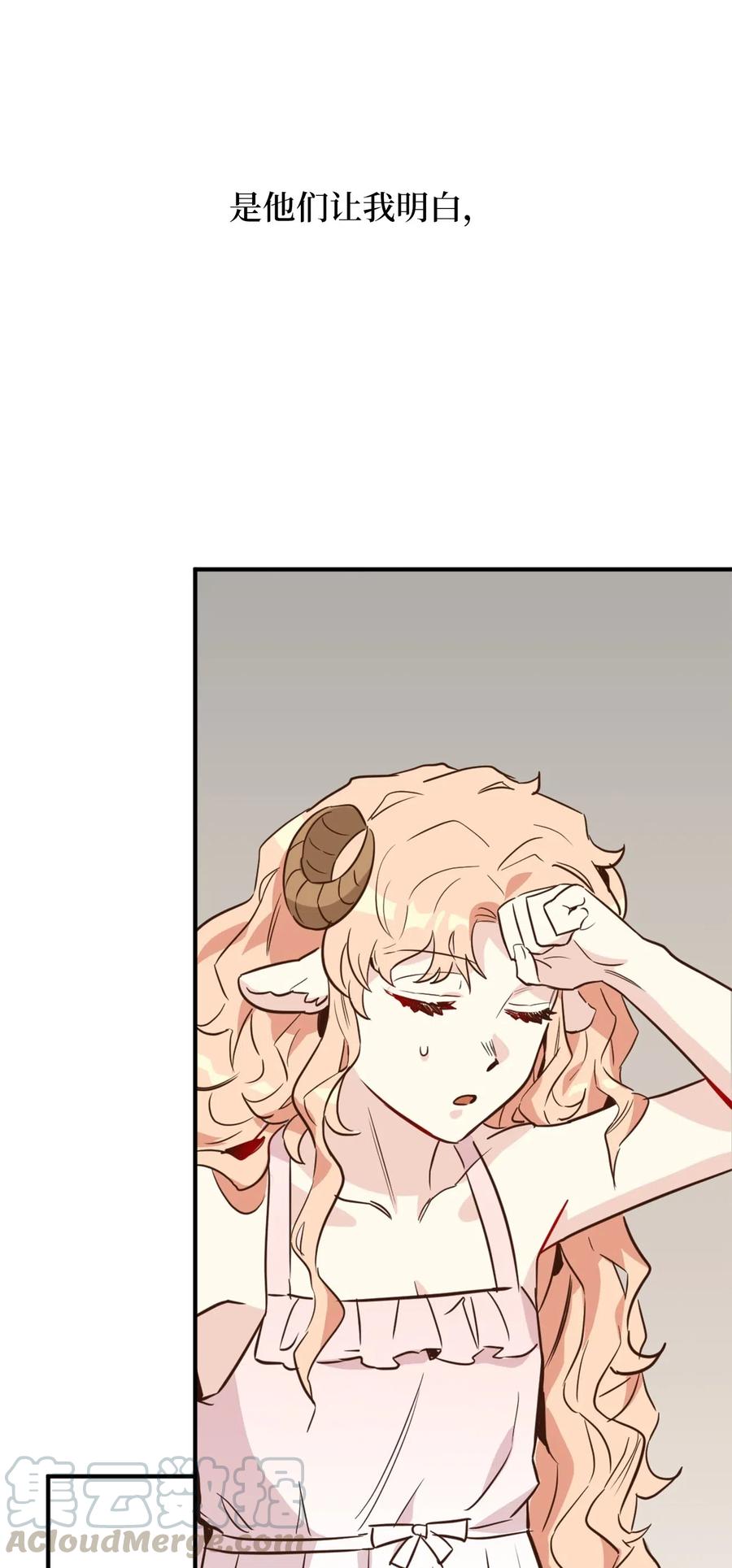 045 走出噩梦的正确方法30