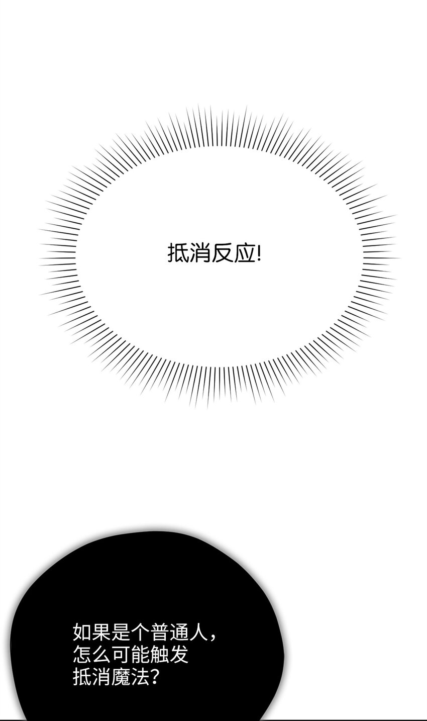 067 怪异的梦境23
