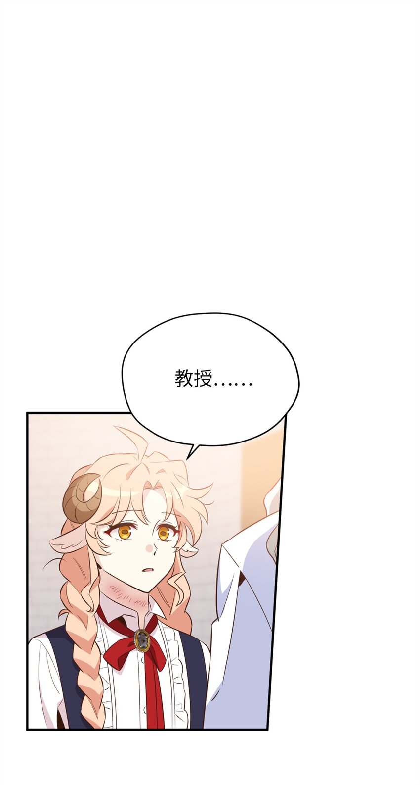 064 有趣的比武大会0