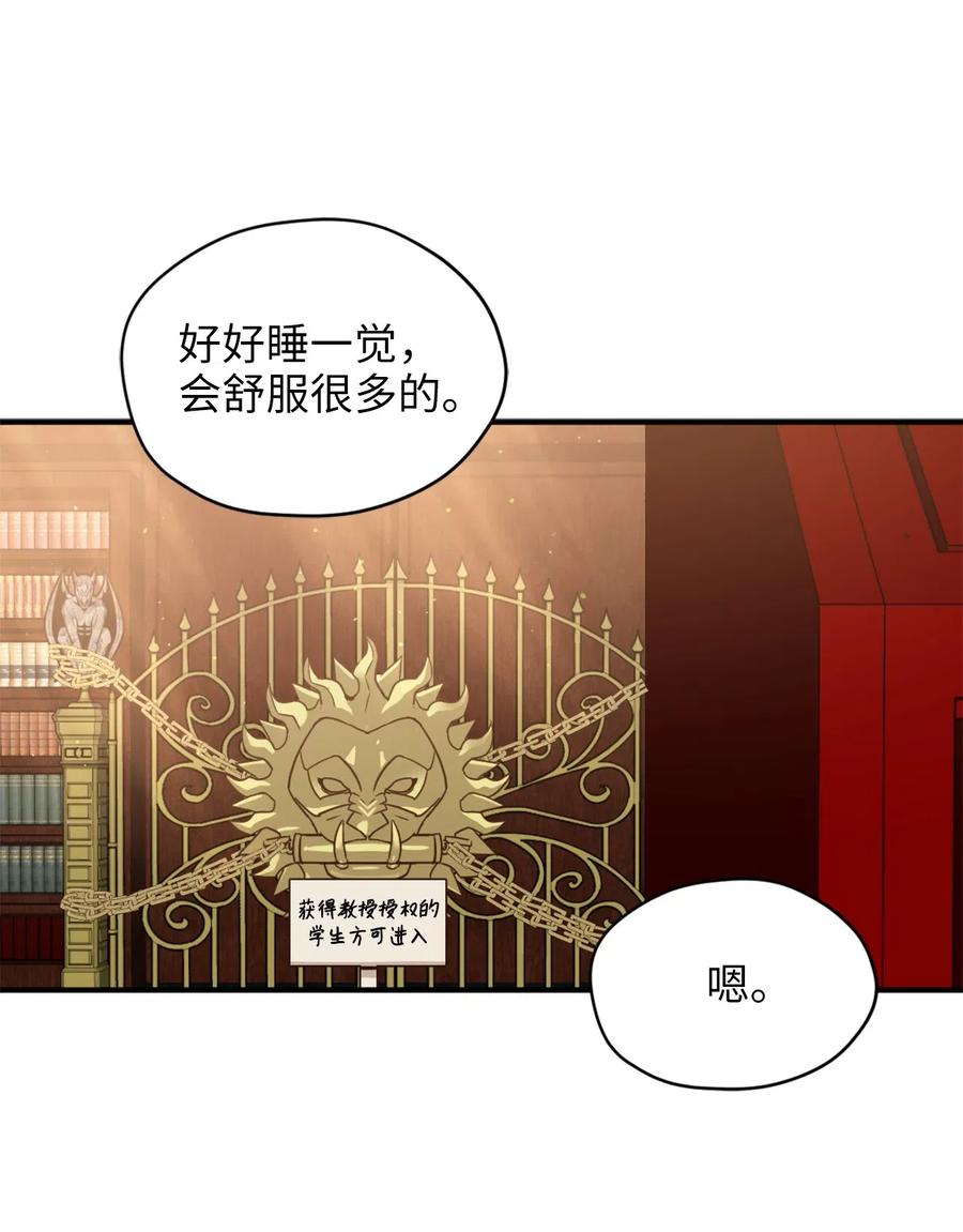 034 这个人不简单46