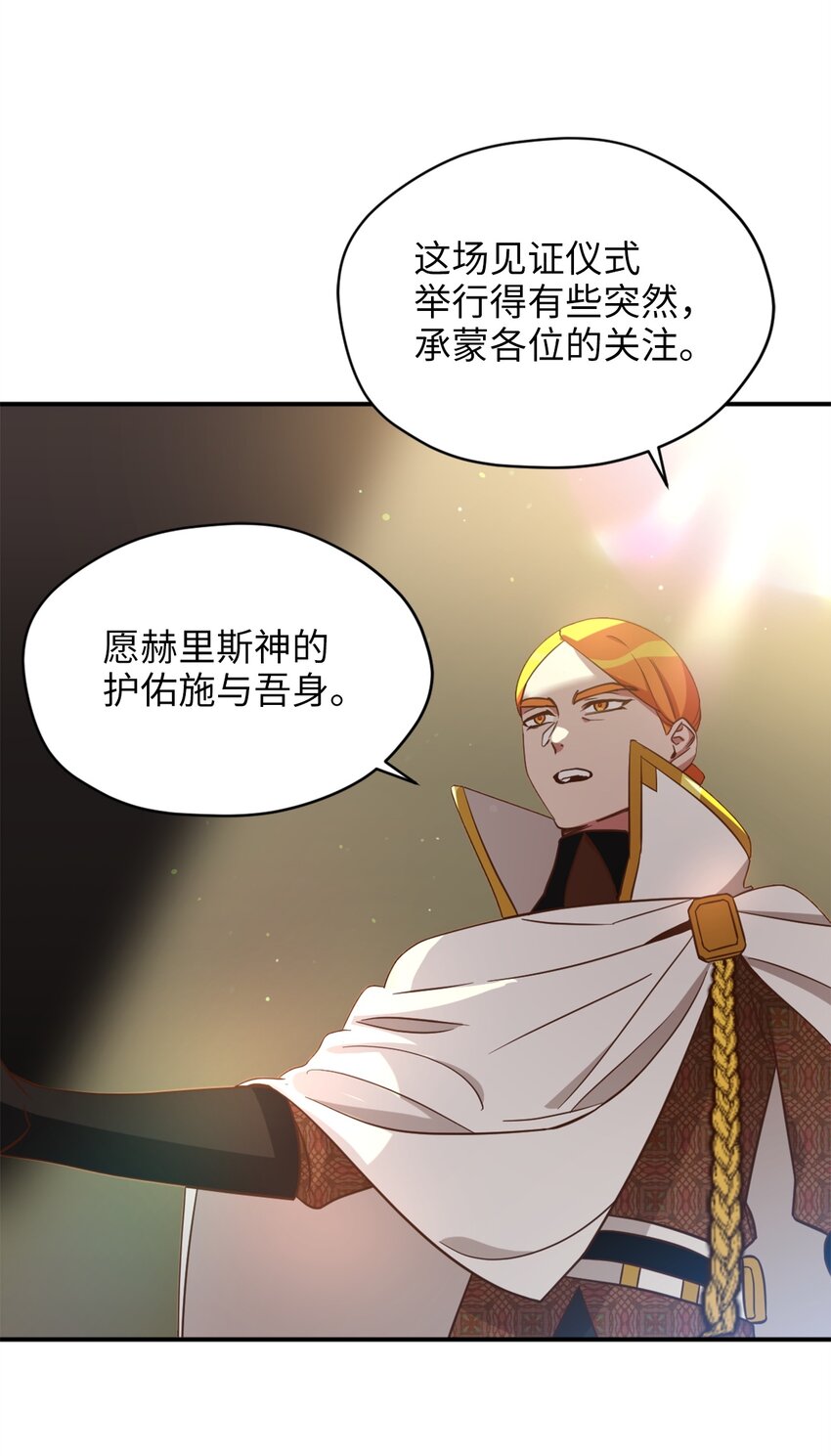 60 令人震惊的实力10