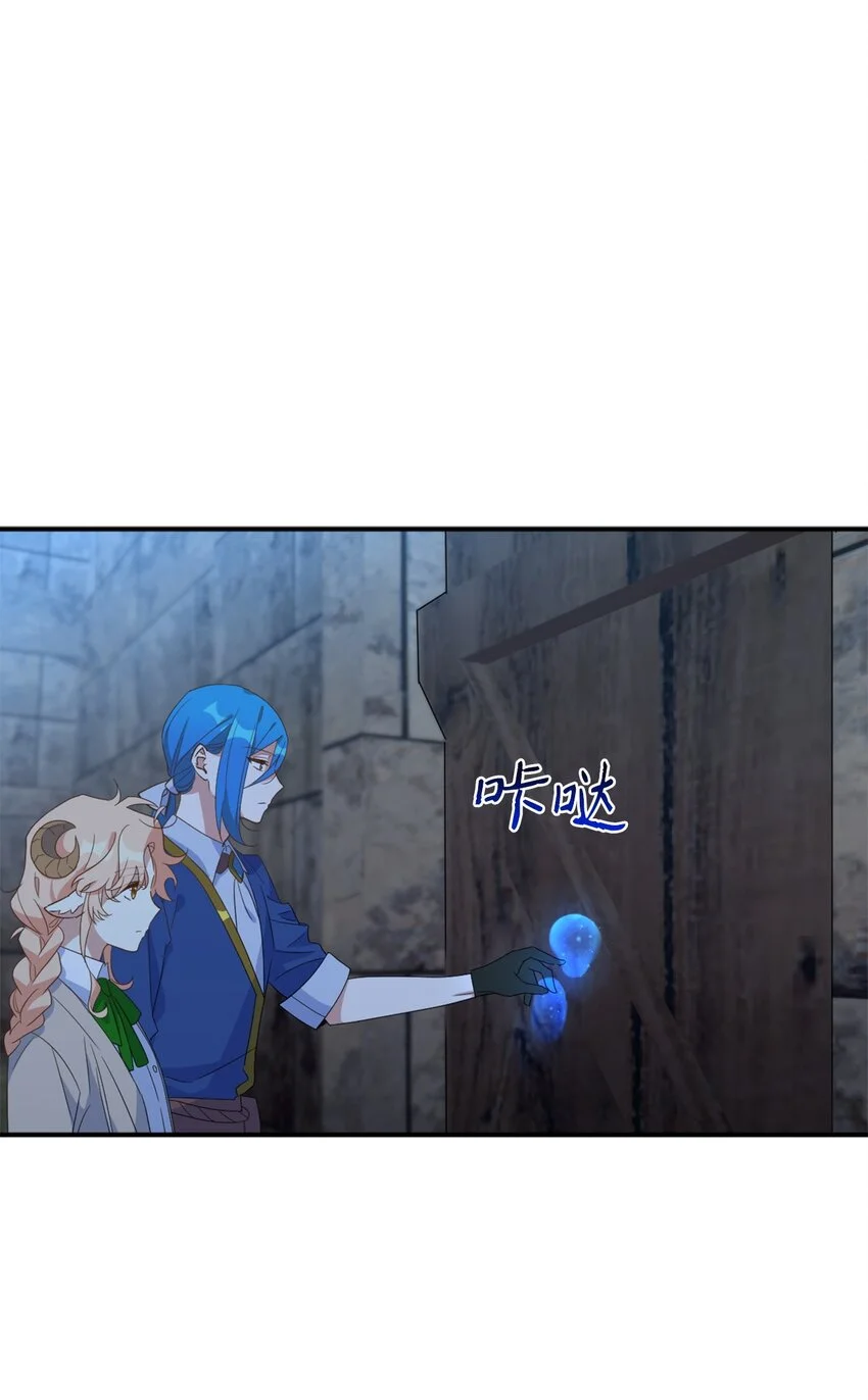 79 地下实验室0