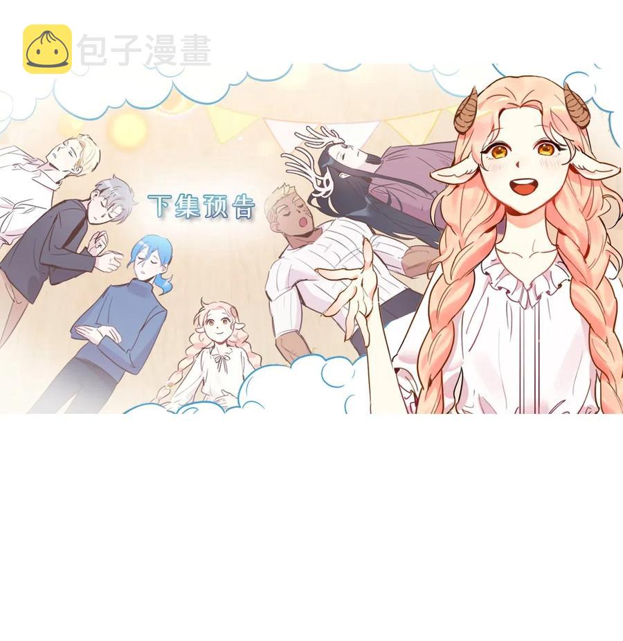 020 已经回天乏术了？51