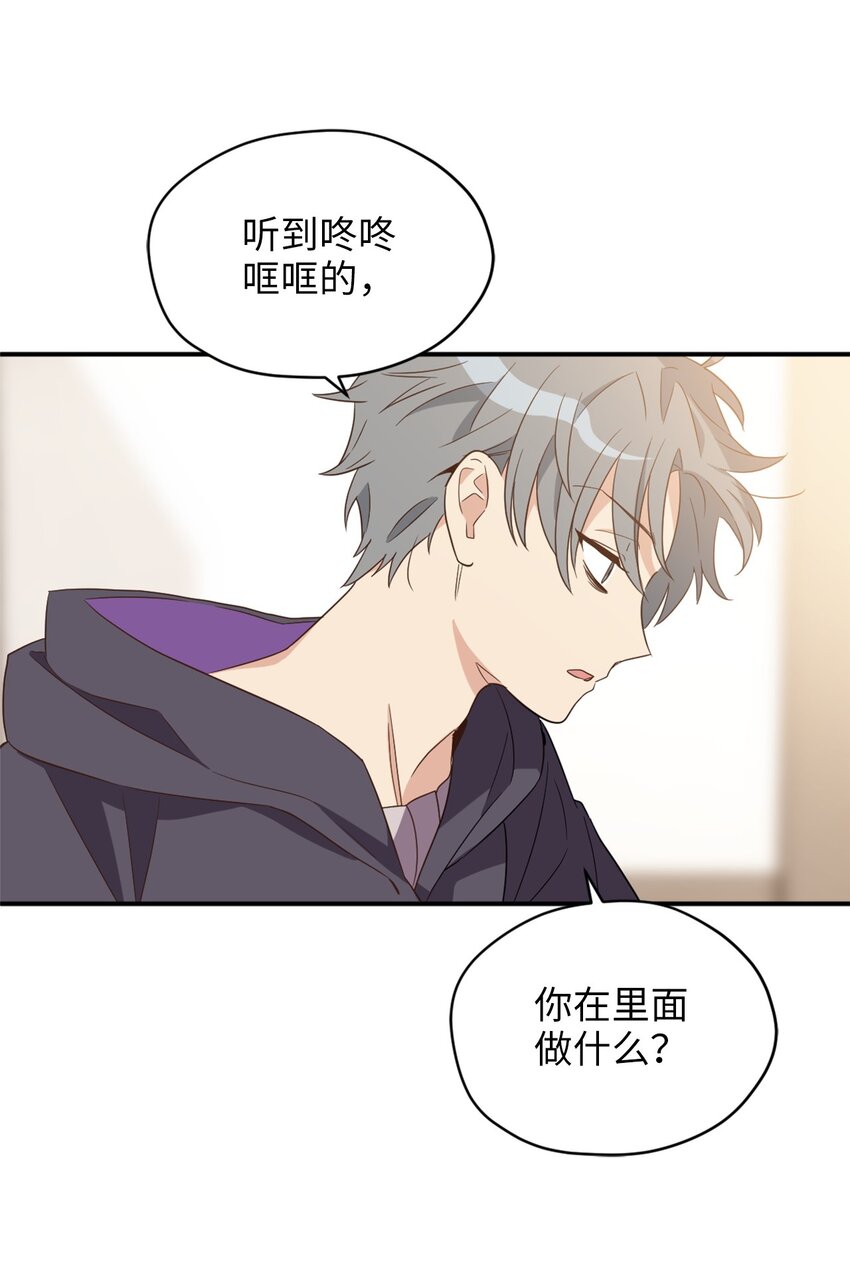 067 怪异的梦境37