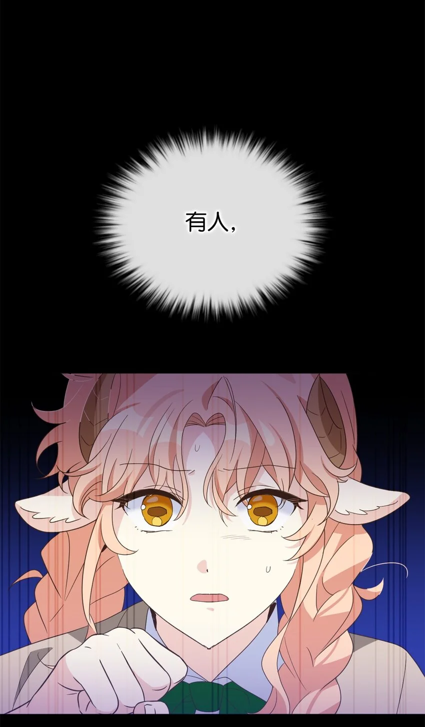79 地下实验室21