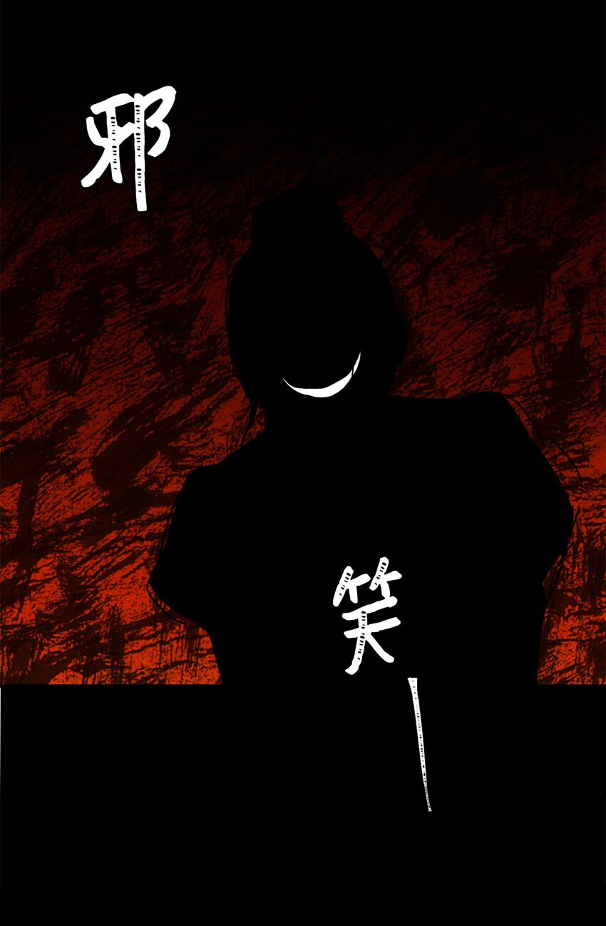 006 你的秘密令我好奇21