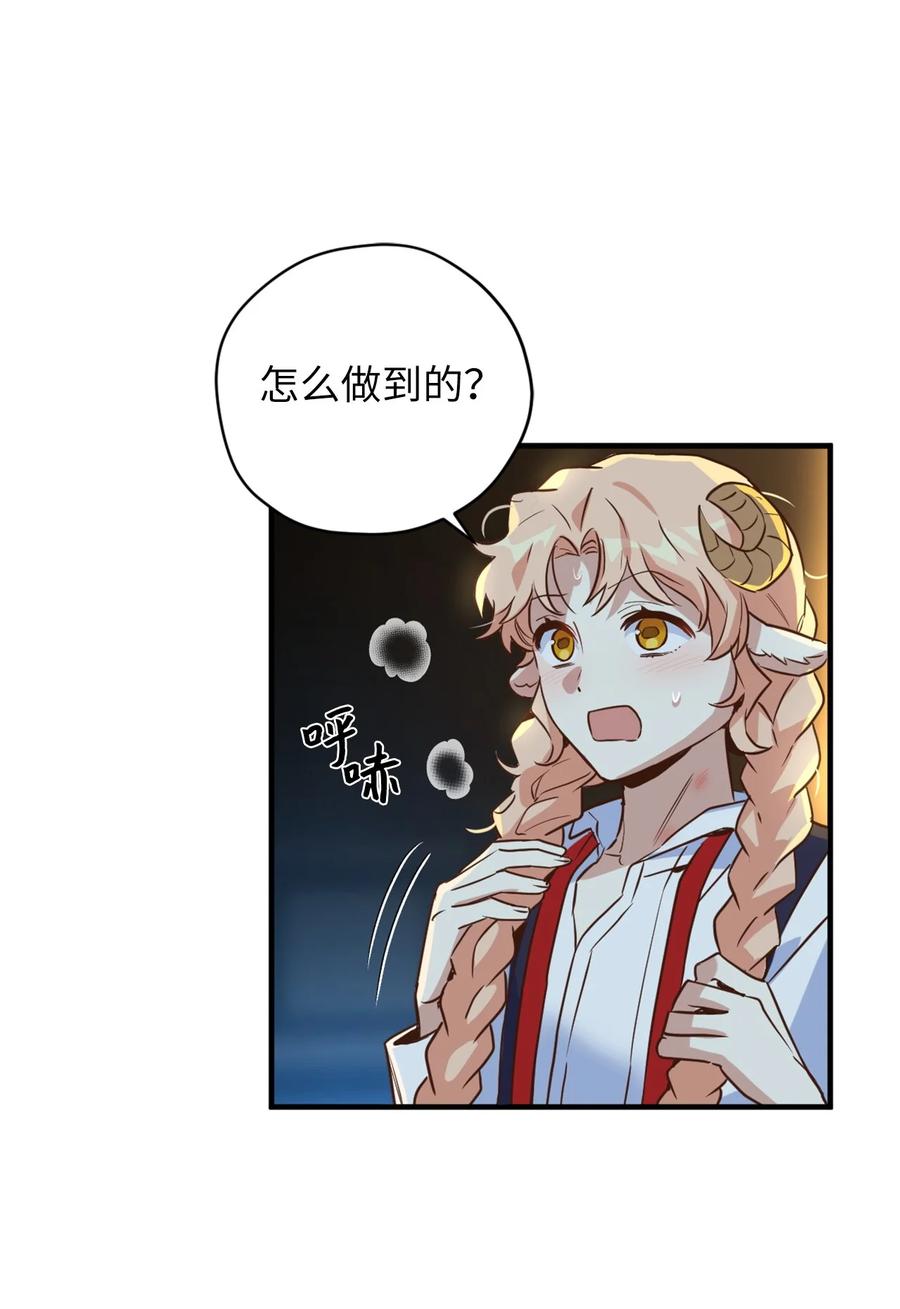 52 这种情况要怎么冷静35