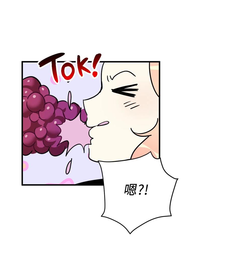010 难道这就是发情期？7
