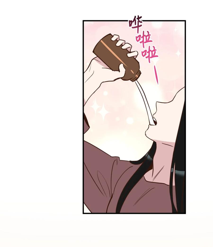 021 到了告别的时候了23