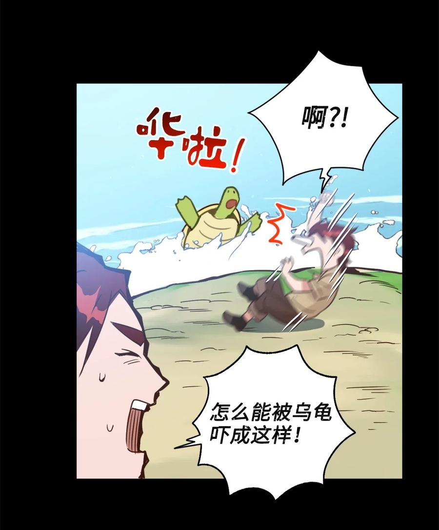 028 寻找记忆消失的原因11