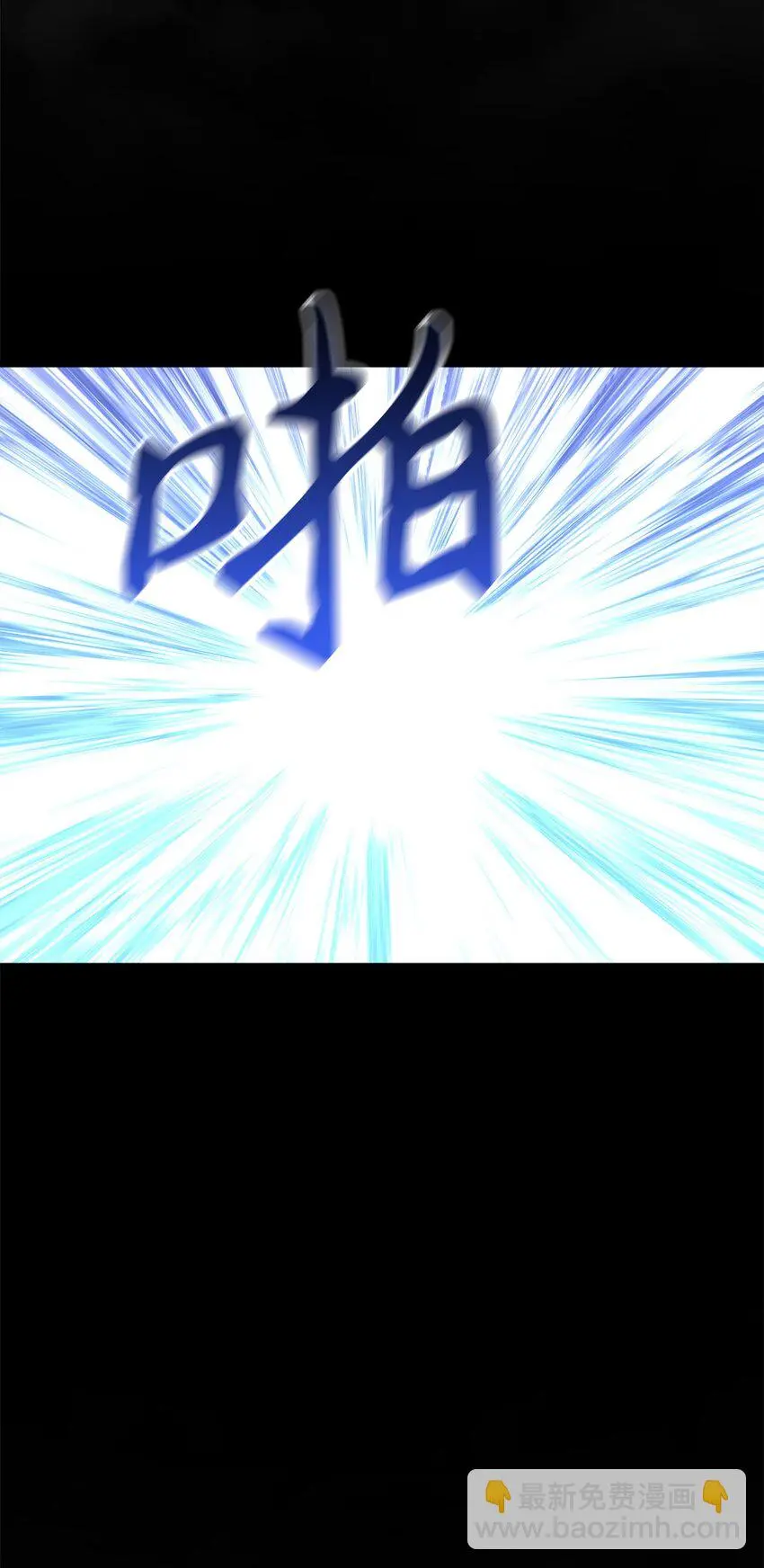 77 你是最特别的44