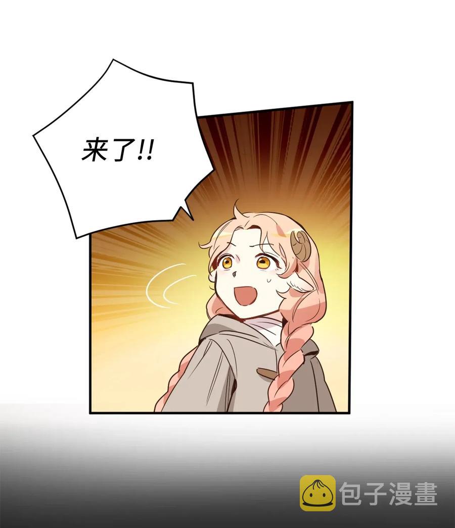 017 我会保护你们的！42