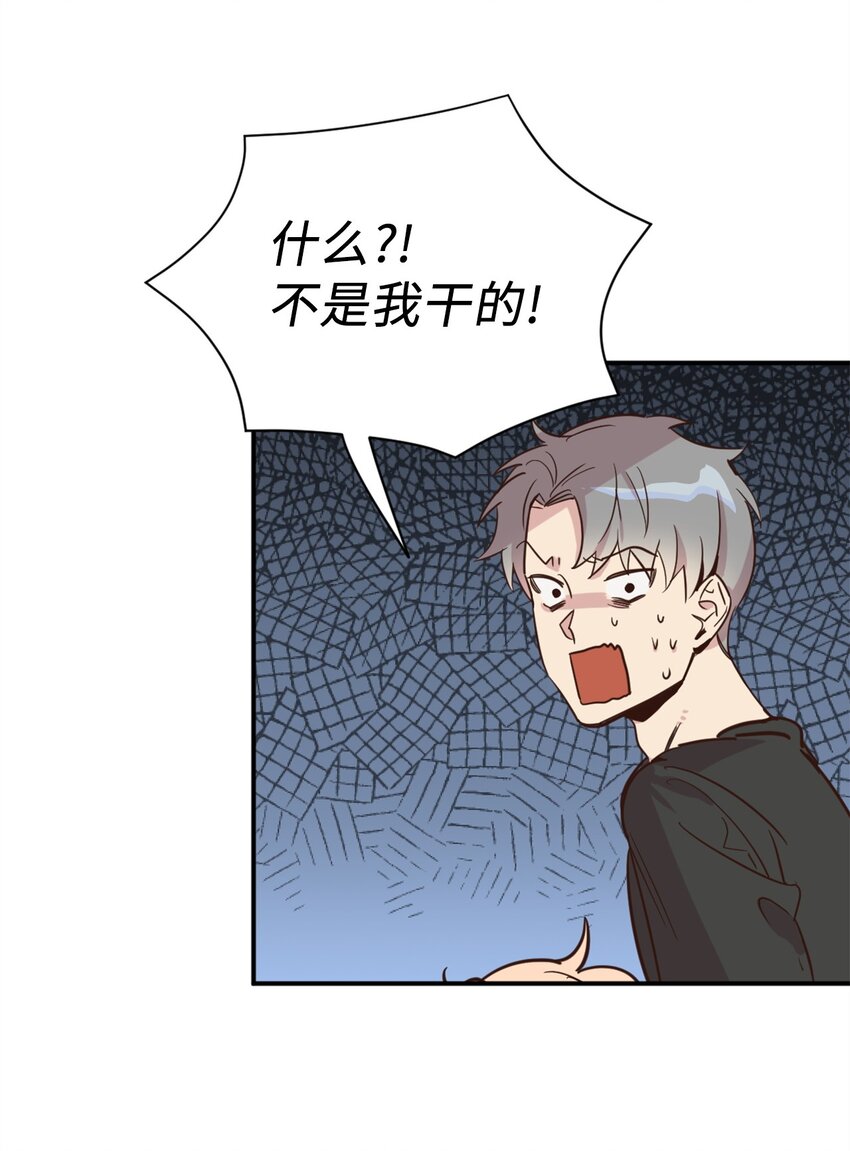 006 你的秘密令我好奇5