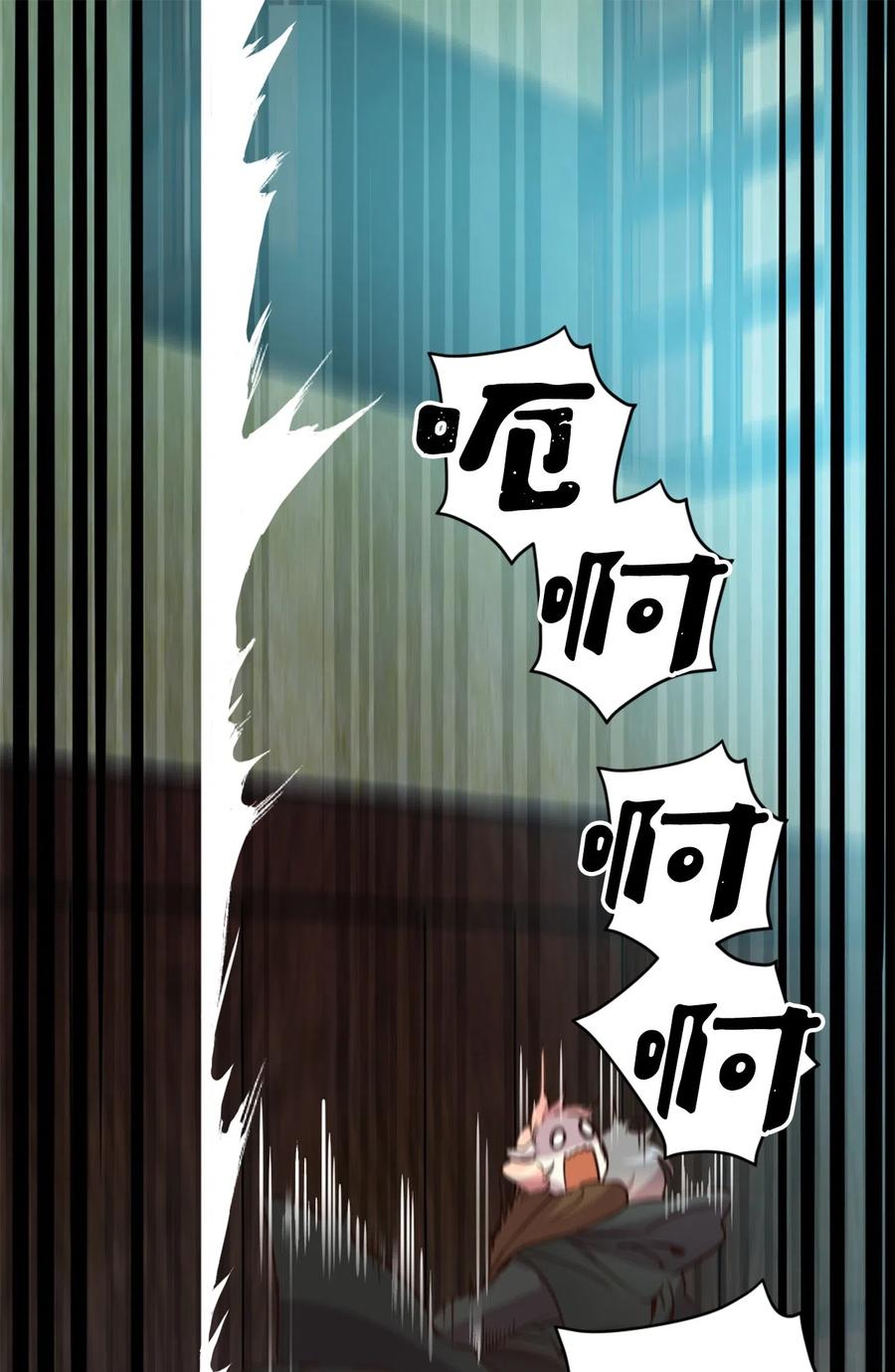 008 躲避搜捕的鬼主意30