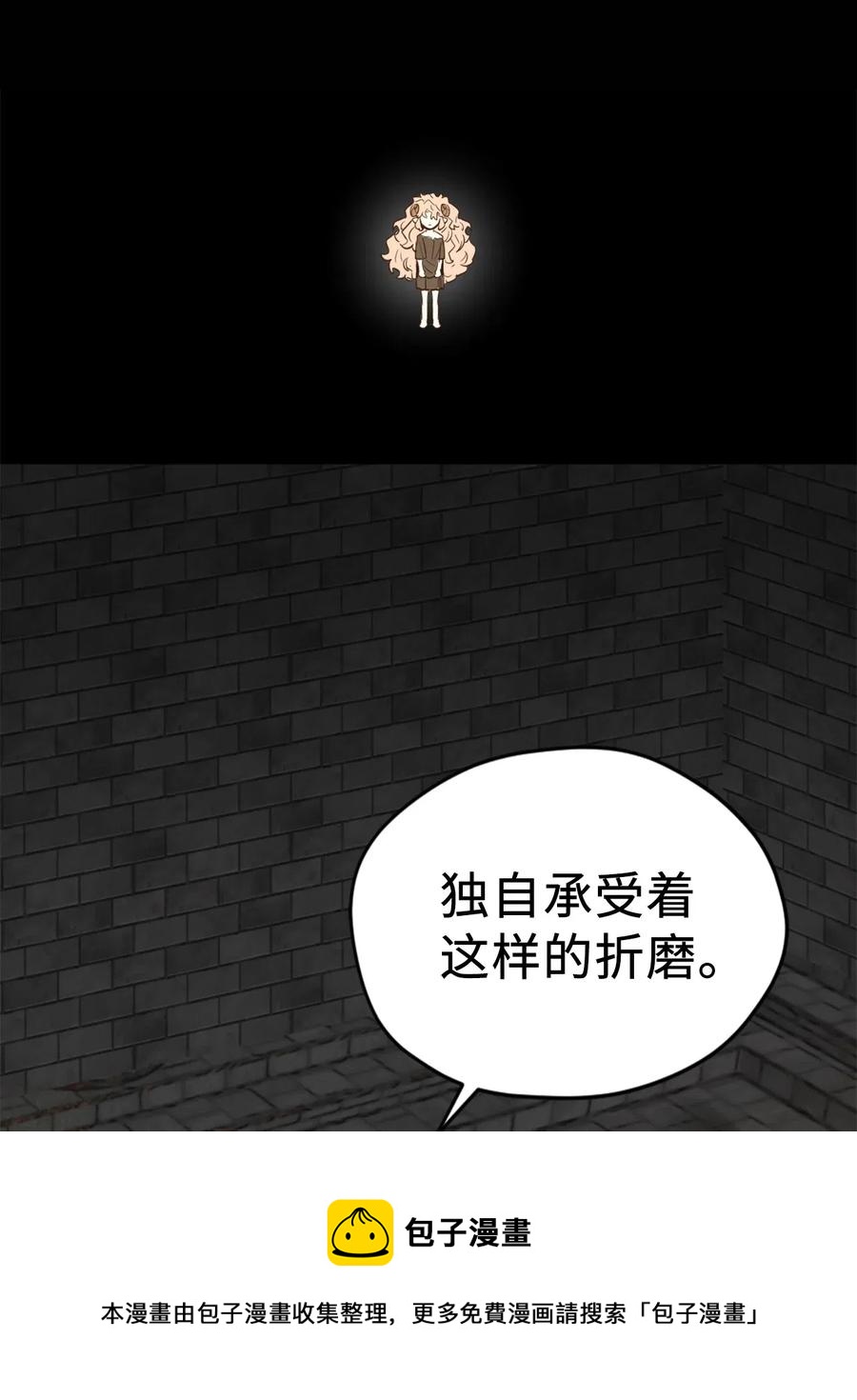 043 我的朋友，请你走出来吧！40