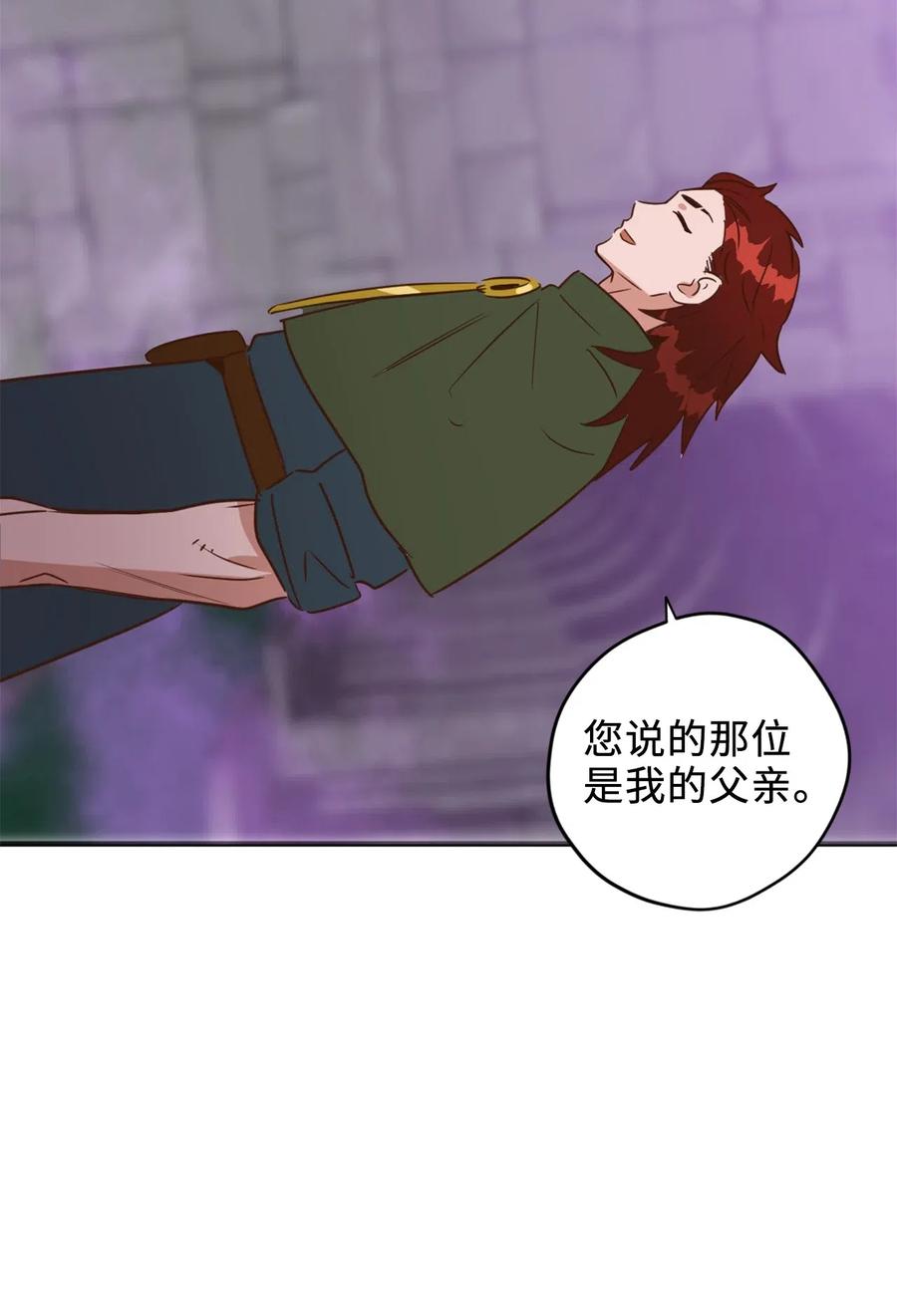 027 故人重逢38