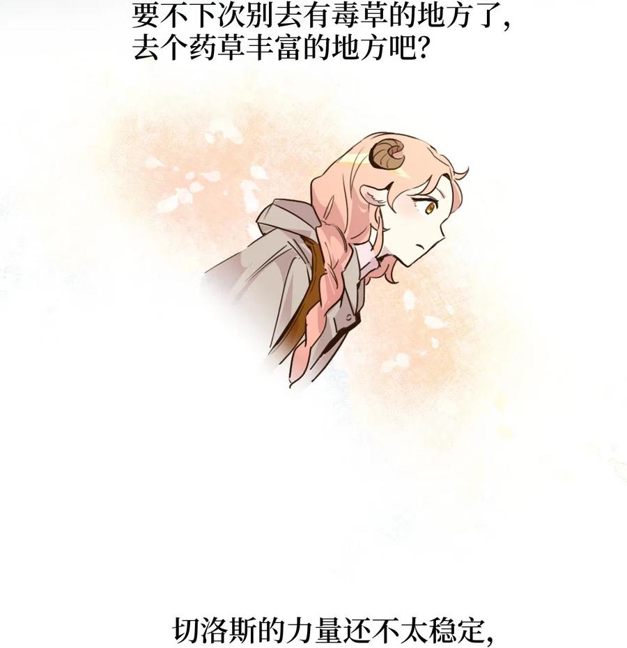 016 决战之后便是永别22