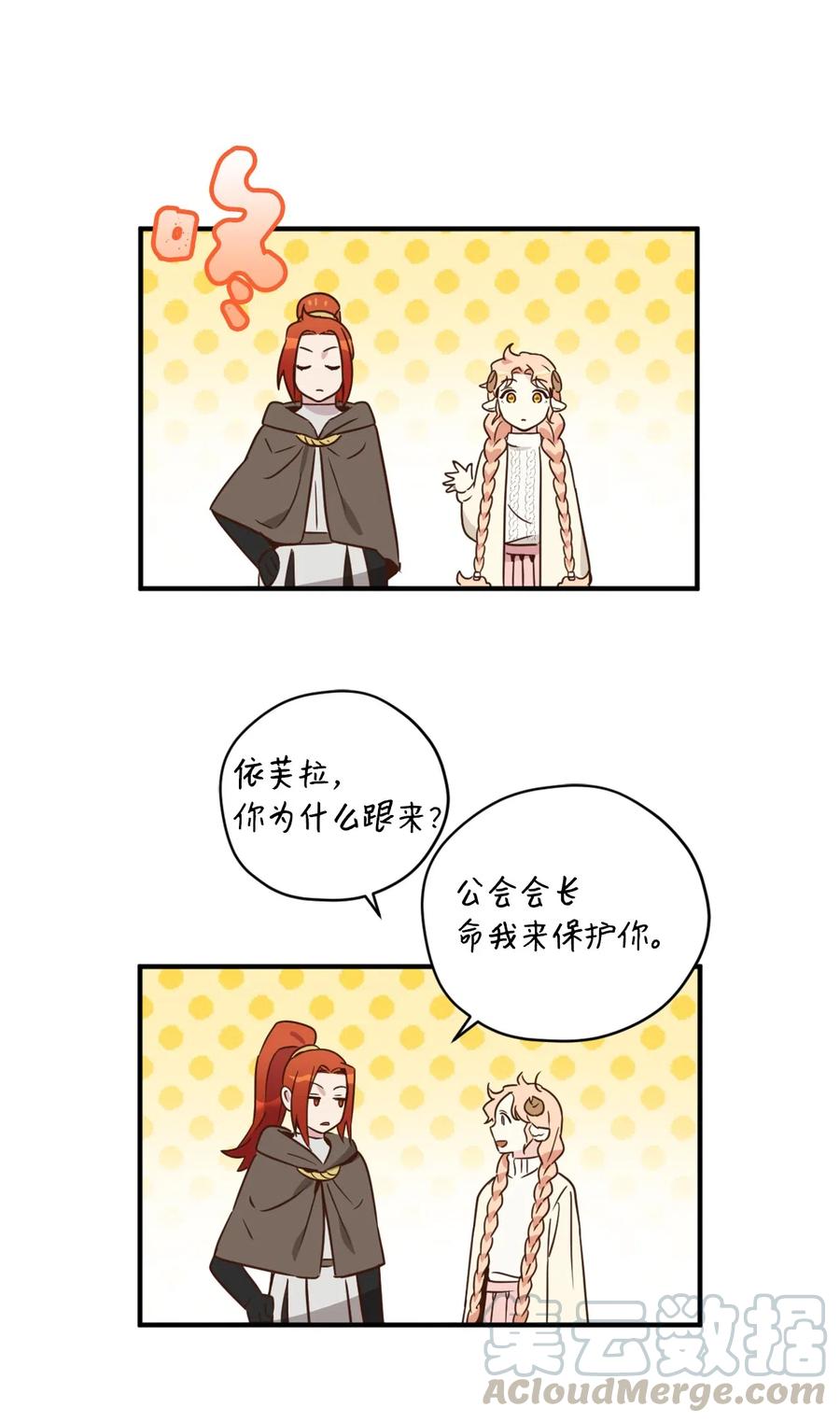 030 把这份考卷的考生带过来！6