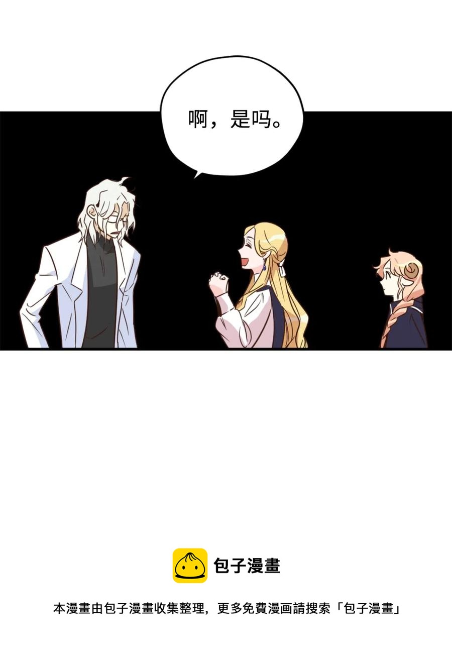 033 投入图书馆探秘20