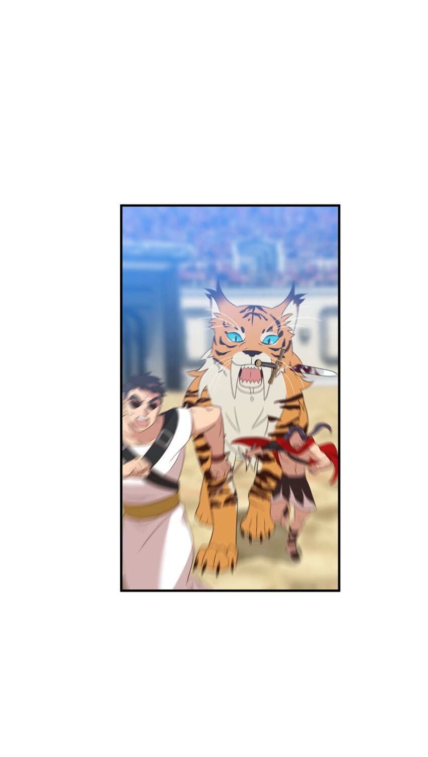 72 野兽被驯服了？39