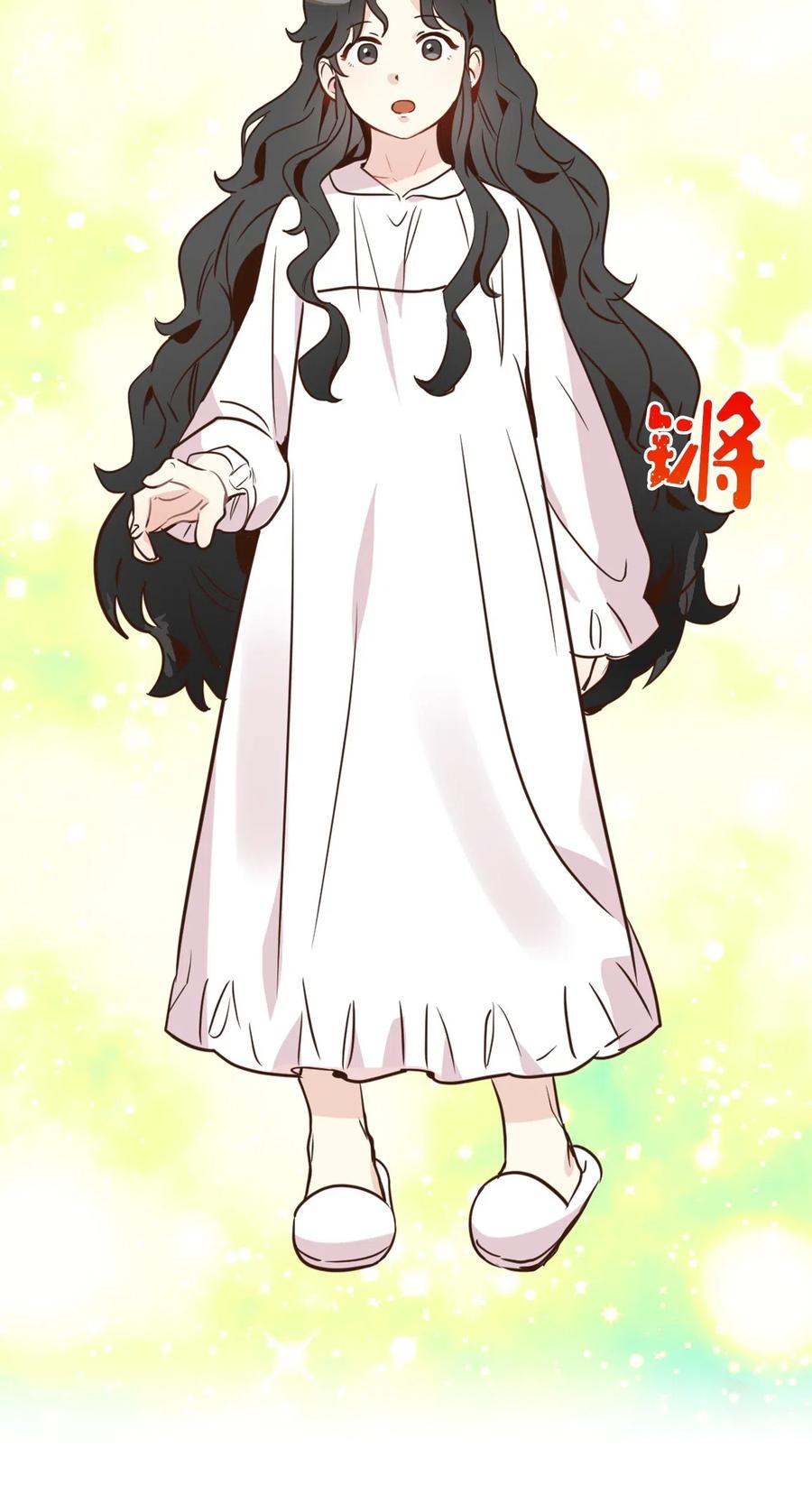 023 我这个样子你不害怕吗？15