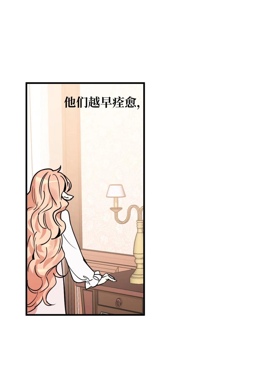 010 难道这就是发情期？29
