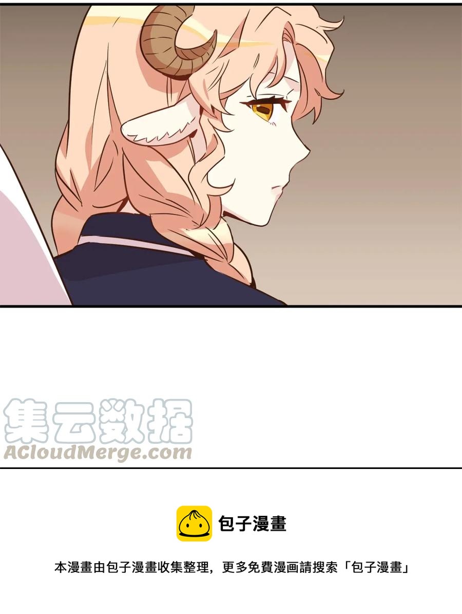 034 这个人不简单48