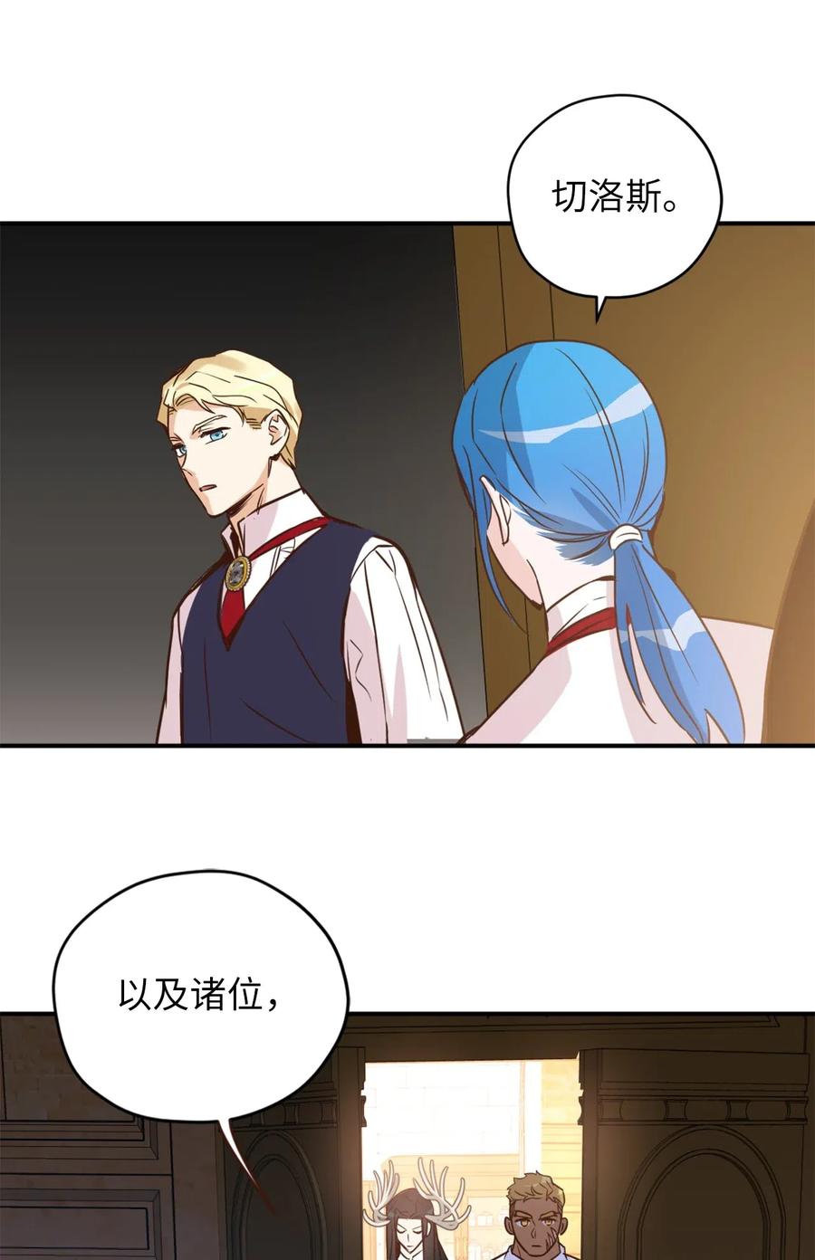 040 心中无法摆脱的沼泽37