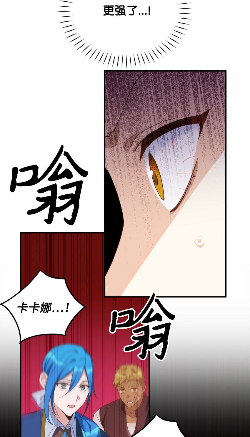 070 诡异的声音再次来袭44