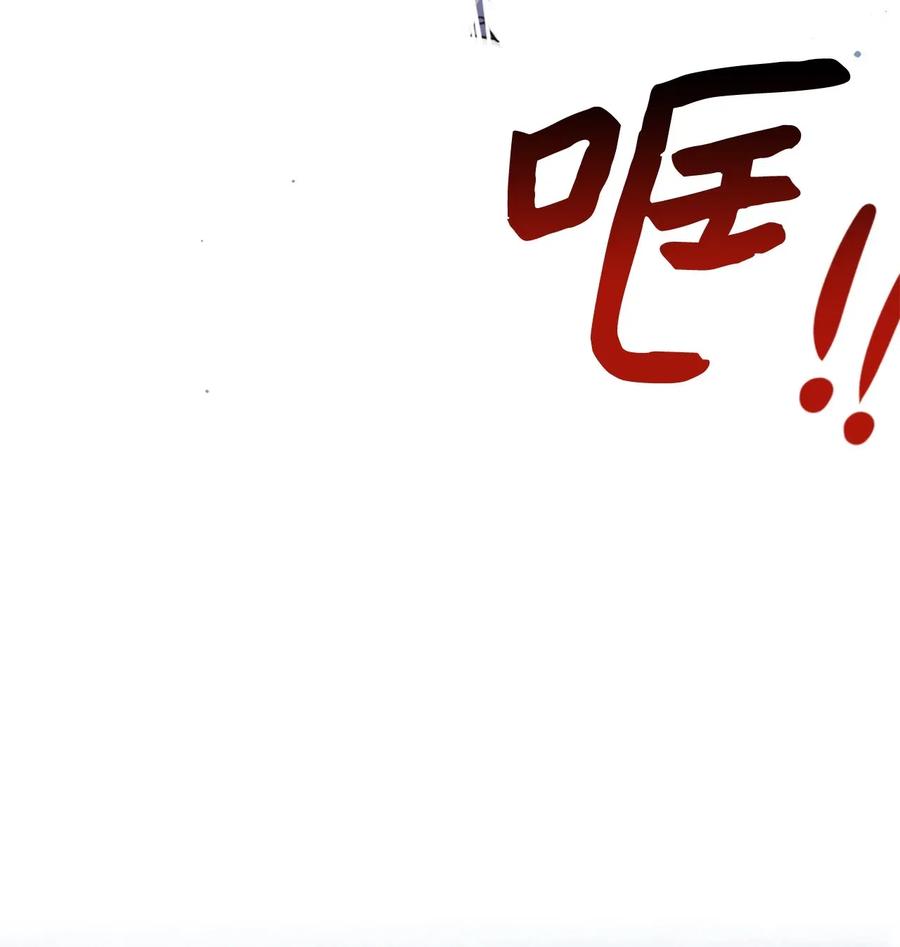 017 我会保护你们的！33