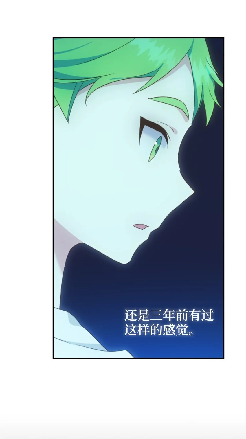 80 对不起，我来晚了12