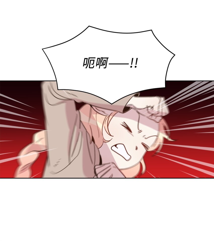 004 因为卡卡娜是善良的人啊21