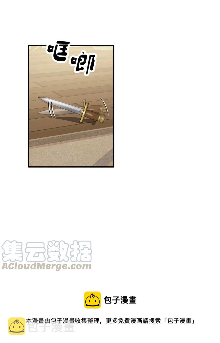 020 已经回天乏术了？40