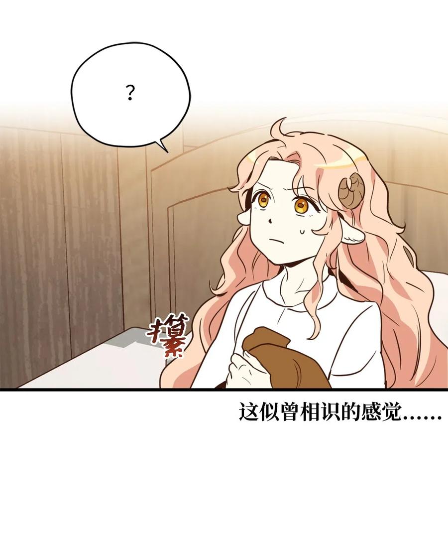 022 逃脱的真相17