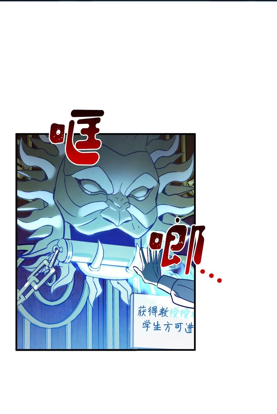 033 投入图书馆探秘43