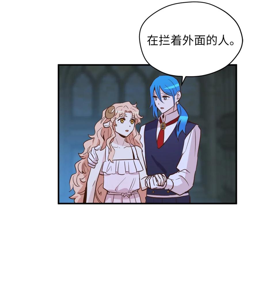 045 走出噩梦的正确方法47