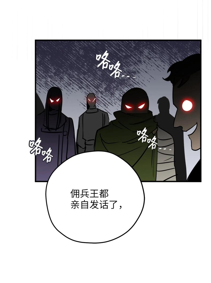 010 难道这就是发情期？18