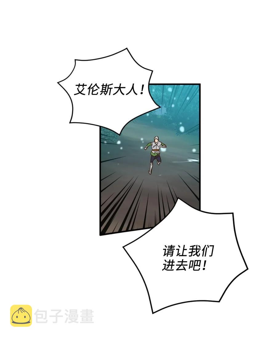 018 终于有机会报恩了34